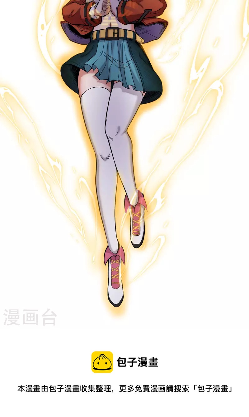 第16话 追击-第17话