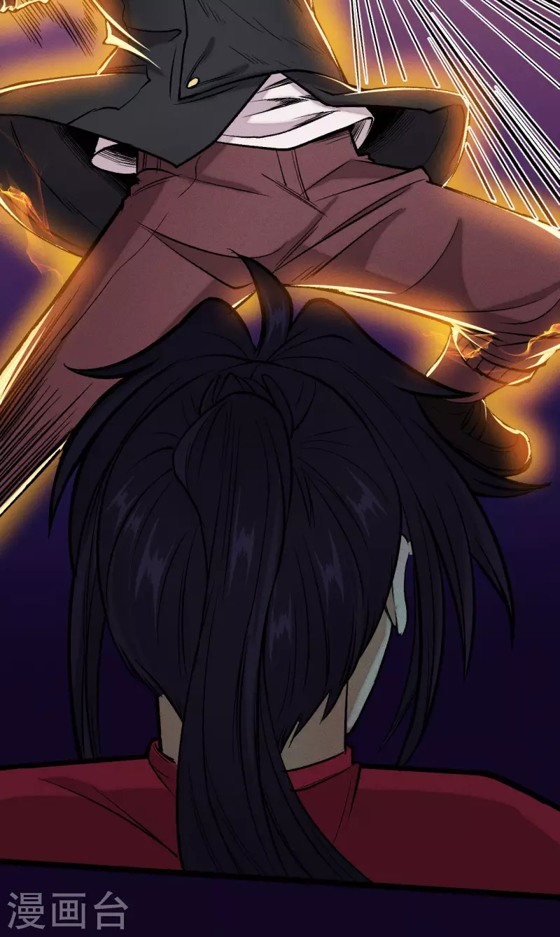 第18话 抵抗-第19话