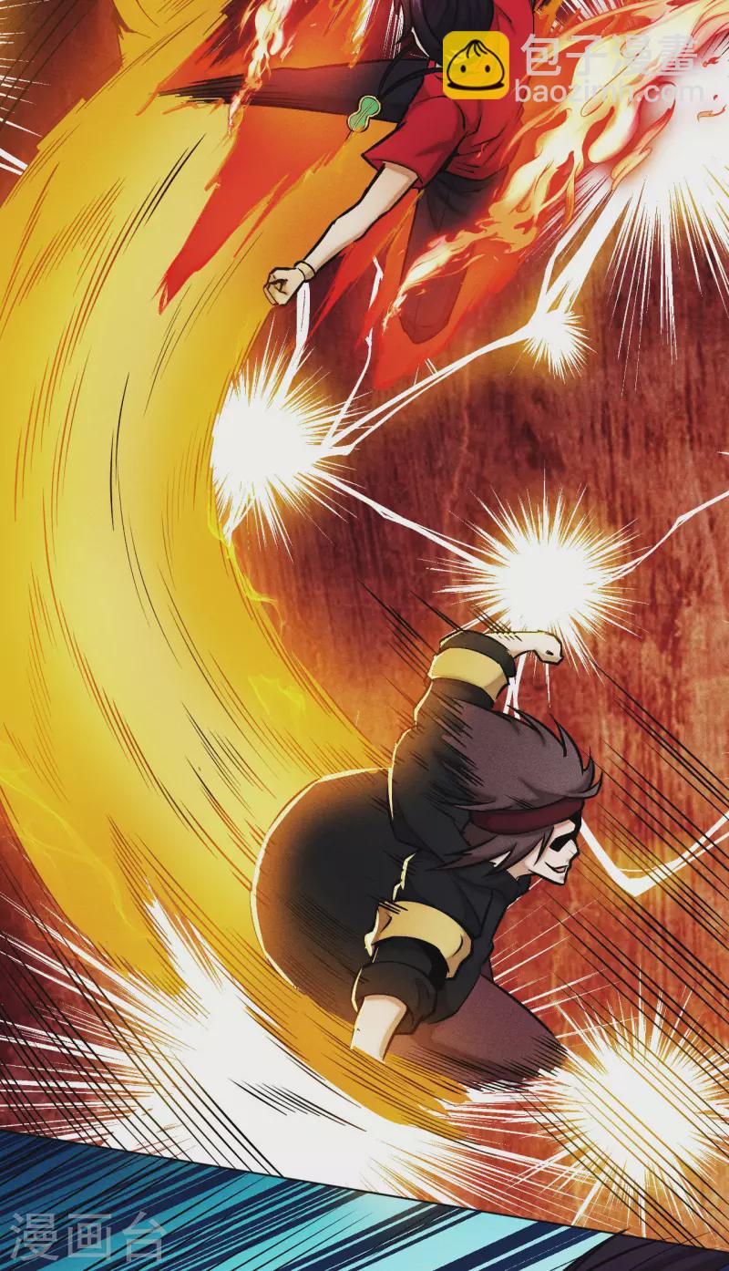 第18话 抵抗-第19话