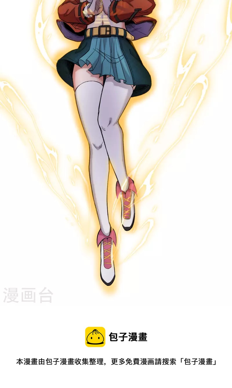 第18话 抵抗-第19话