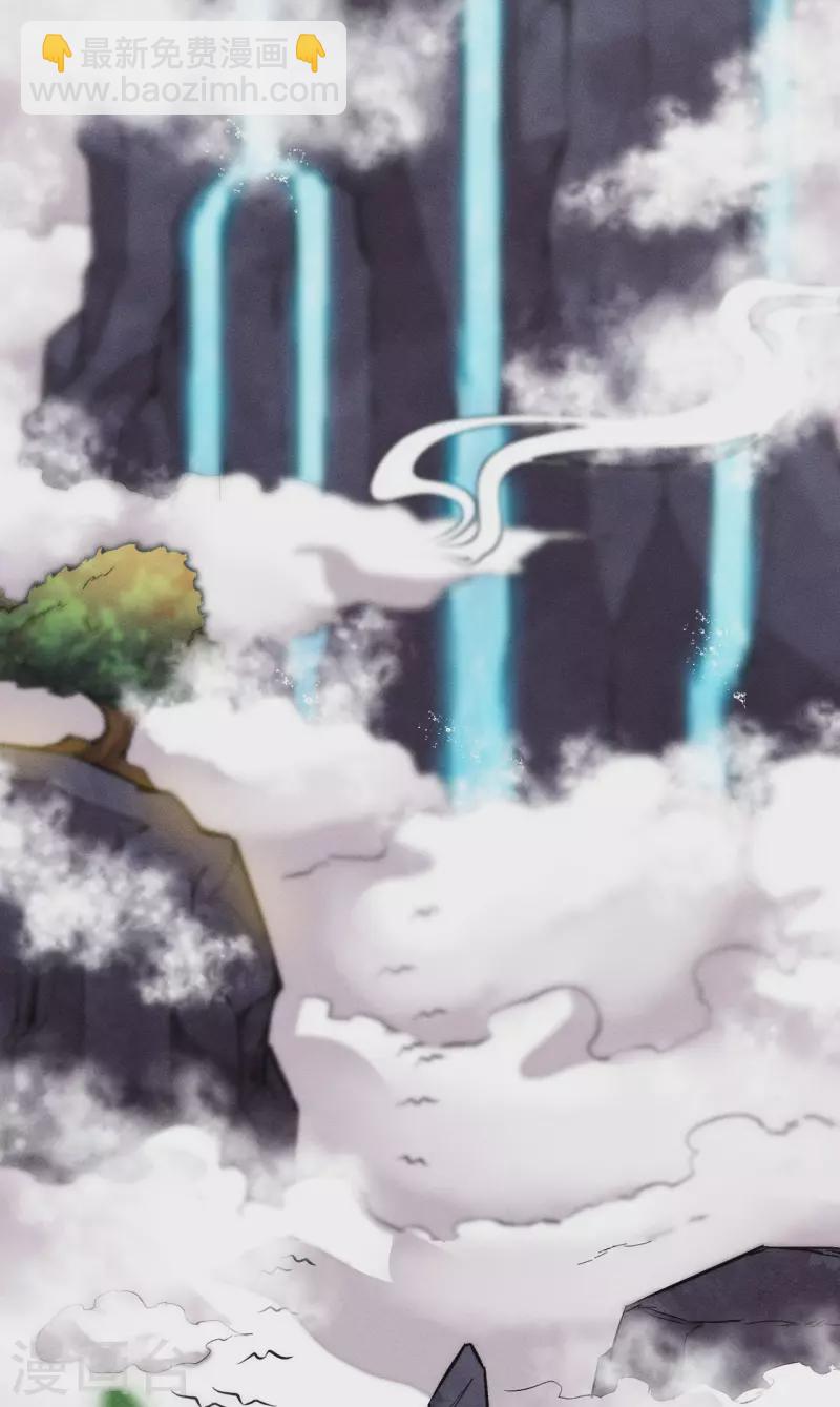 第20话 圣地-第21话