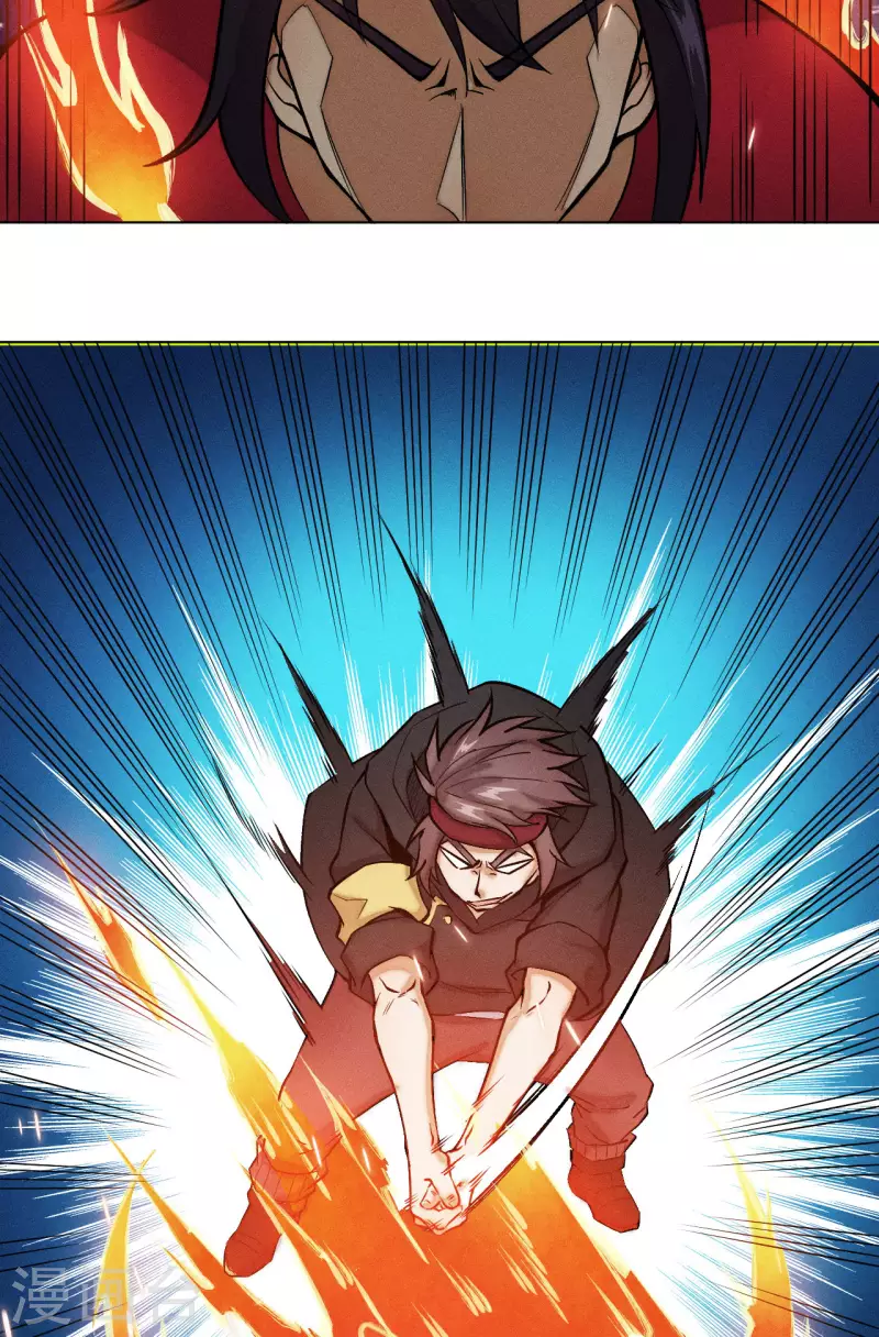 第24话 对抗-第25话