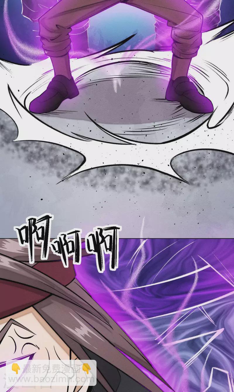 第24话 对抗-第25话