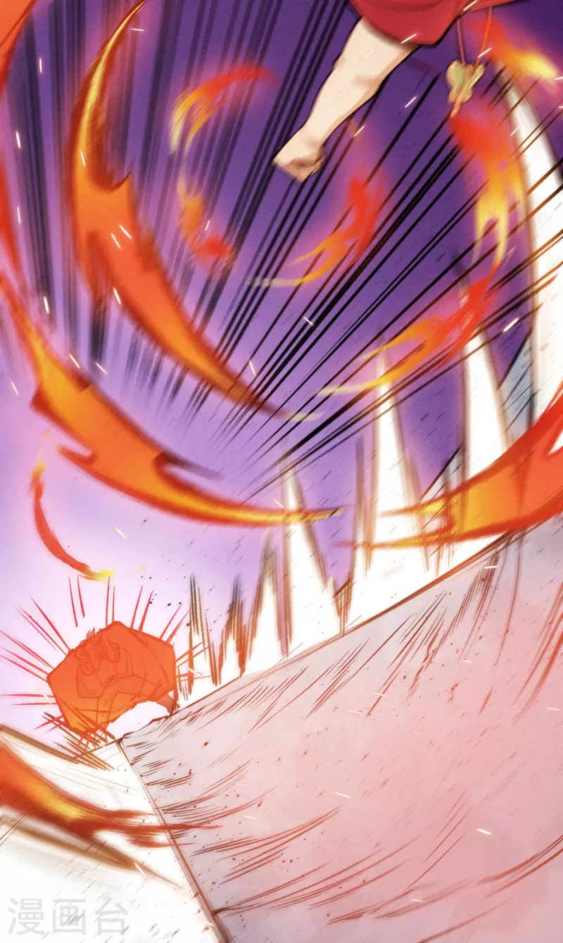 第26话 操纵-第27话