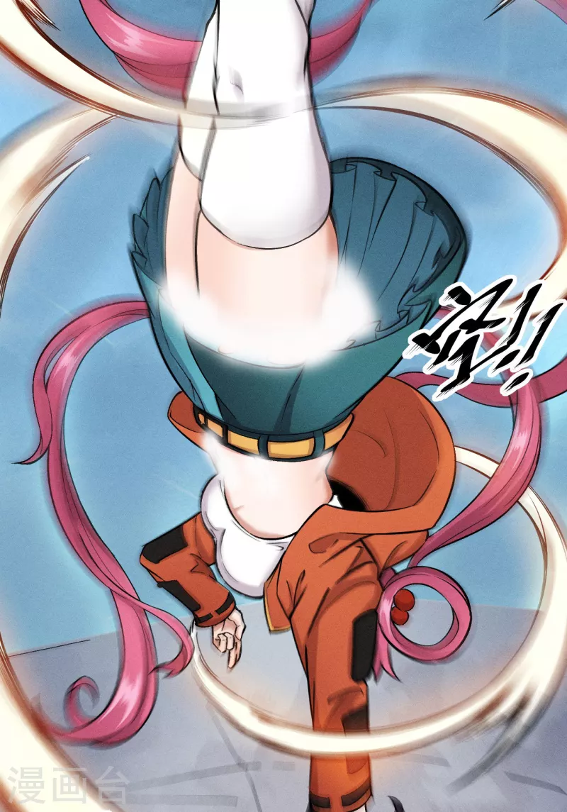 第28话 碾压-第29话