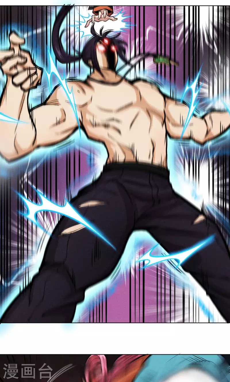 第28话 碾压-第29话