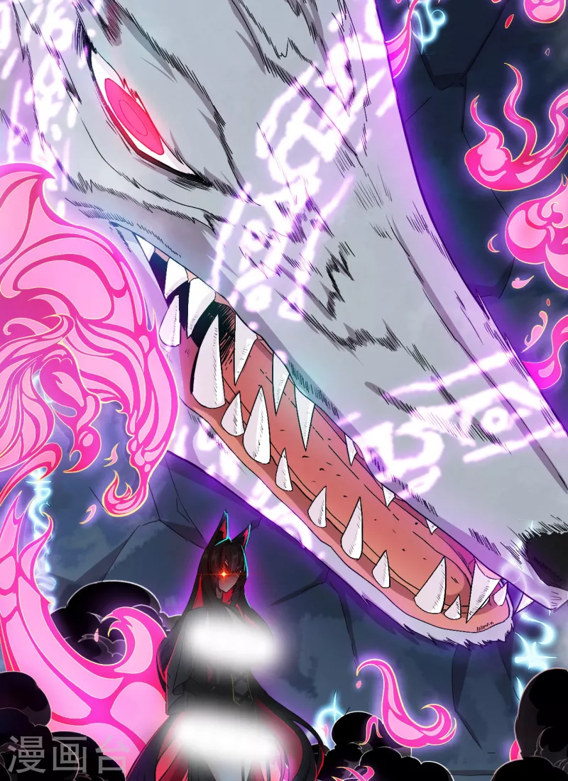 第36话 地下(1/2)-第37话