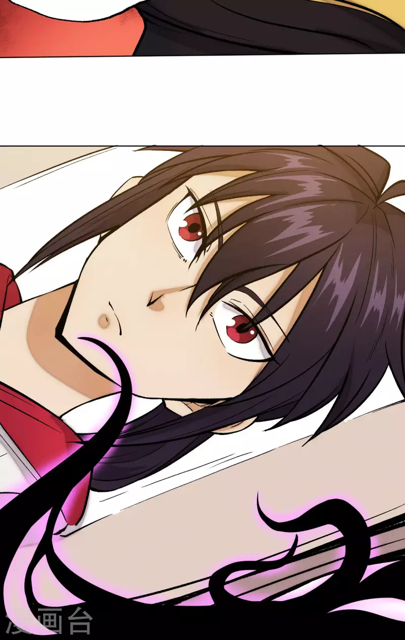 第36话 地下(1/2)-第37话