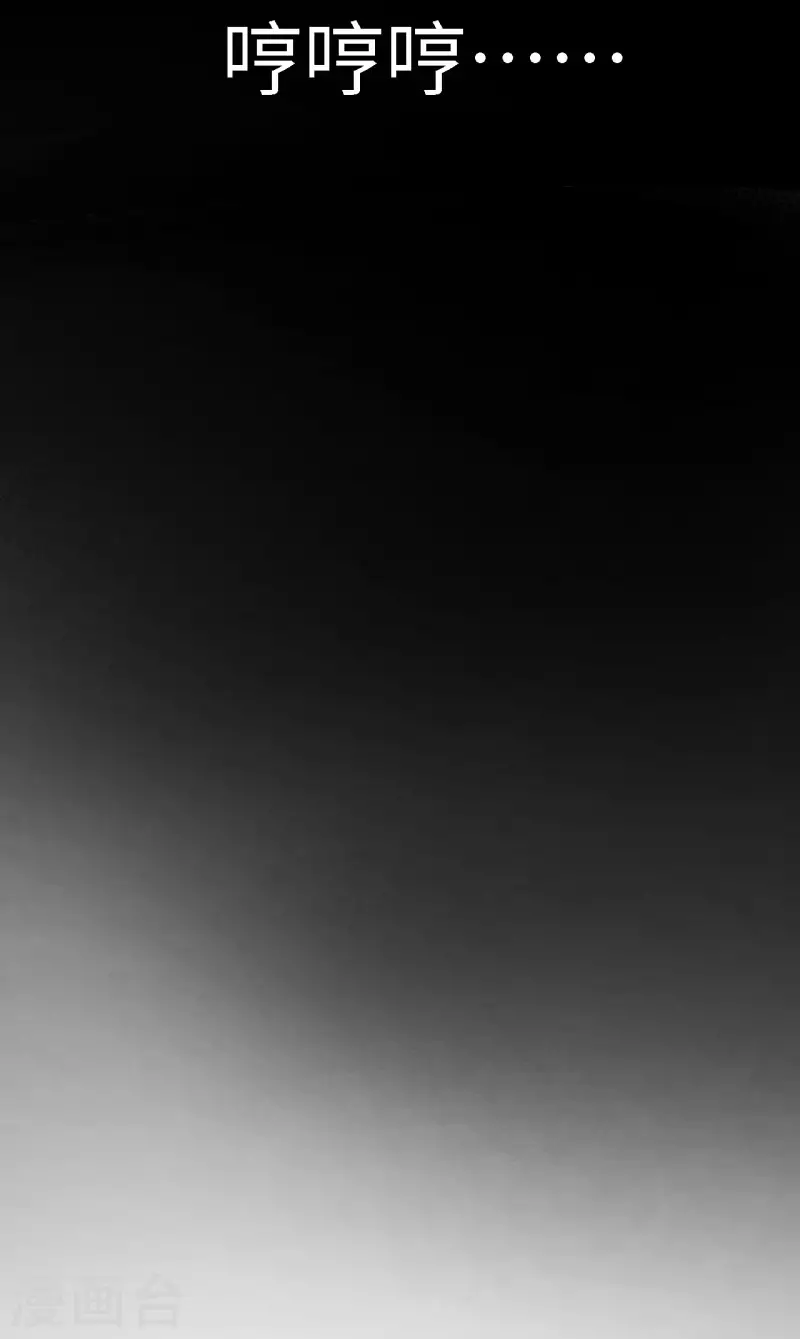 第36话 地下(1/2)-第37话