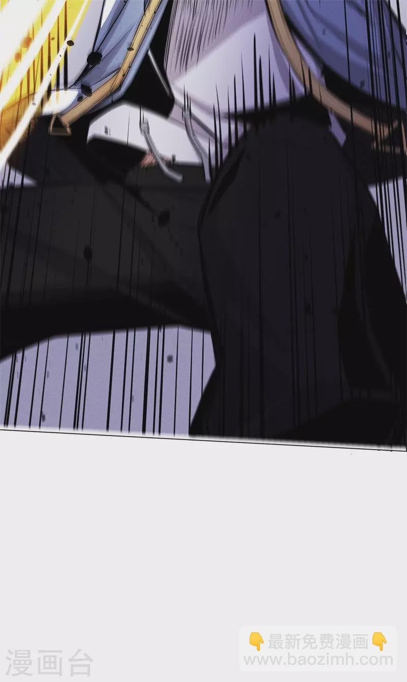 第4话 渡神力-第5话