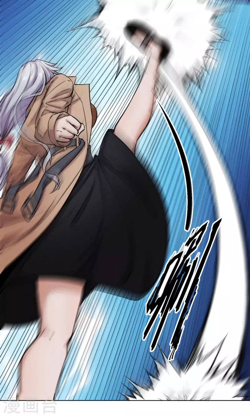 第40话 重击-第41话