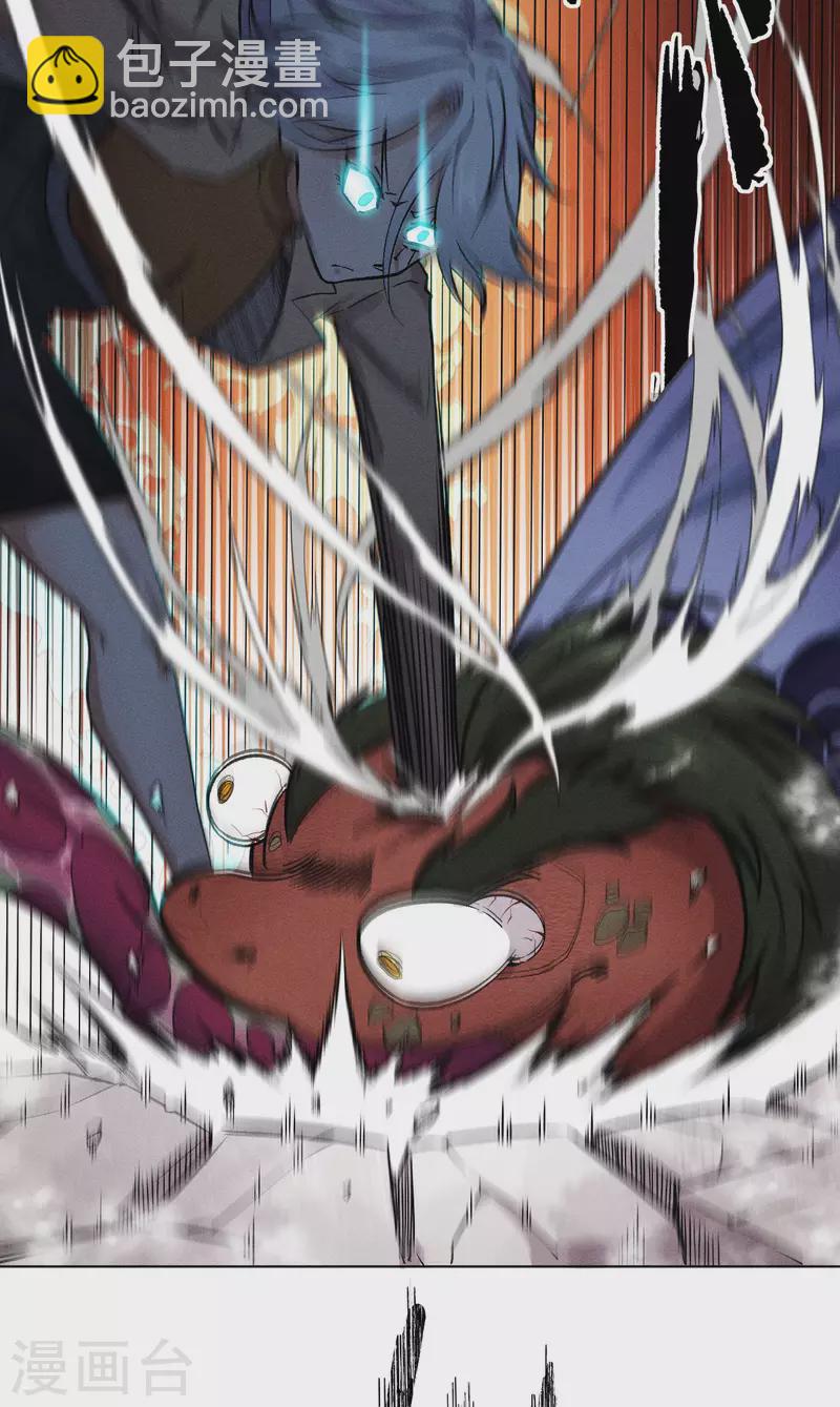 第40话 重击-第41话