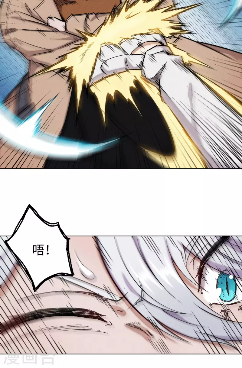 第42话 朱烈-第43话