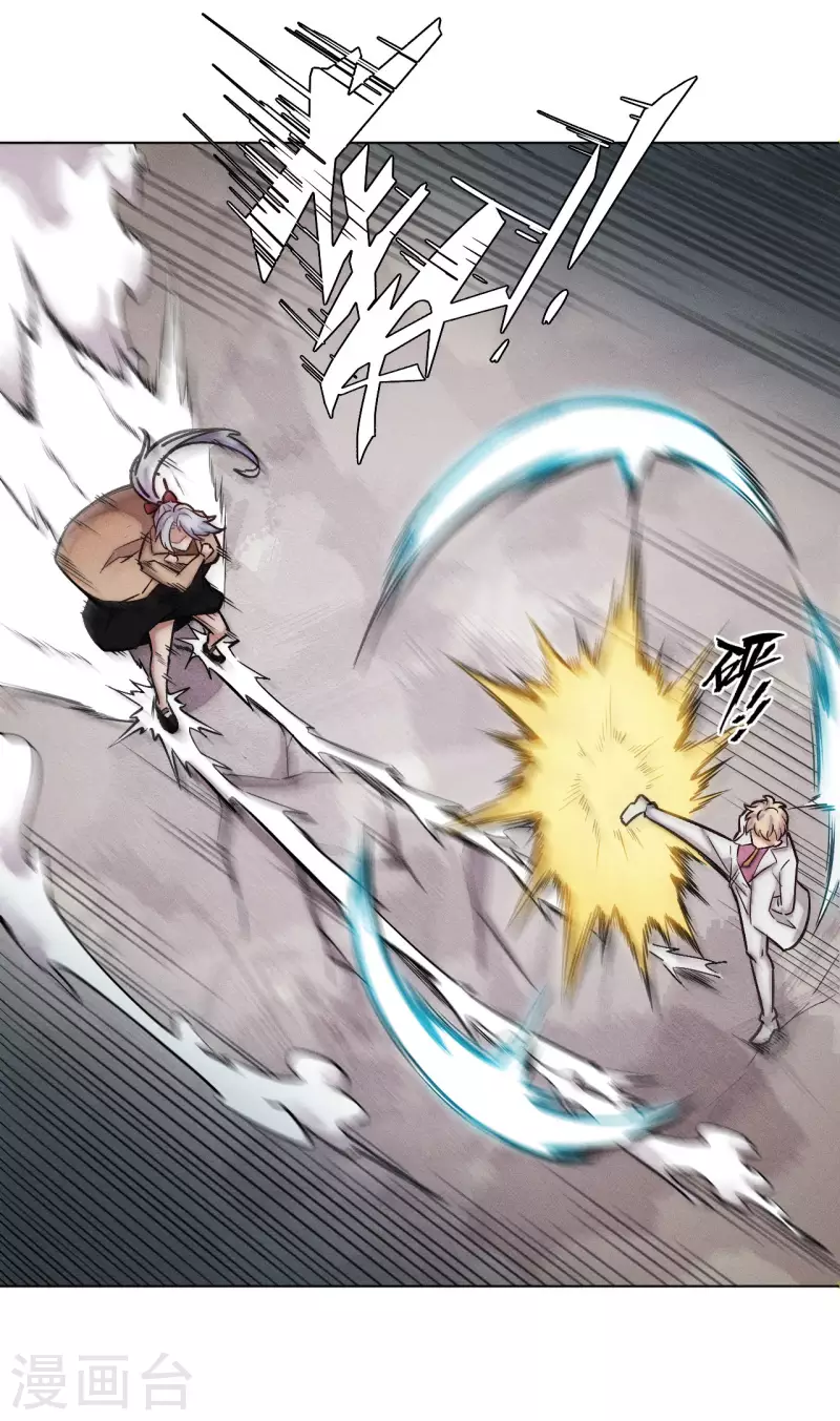 第42话 朱烈-第43话