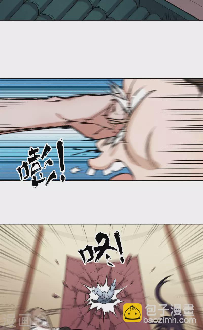 第42话 朱烈-第43话