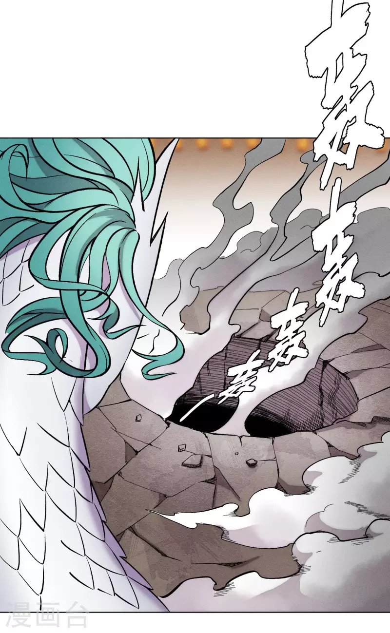 第44话 上场-第45话