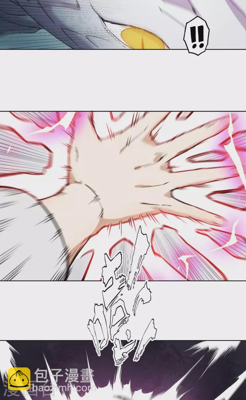 第44话 上场-第45话