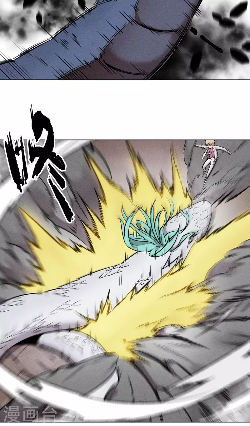 第44话 上场-第45话