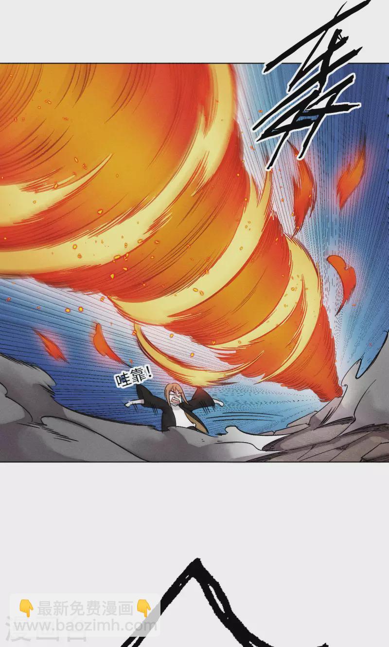 第44话 上场-第45话