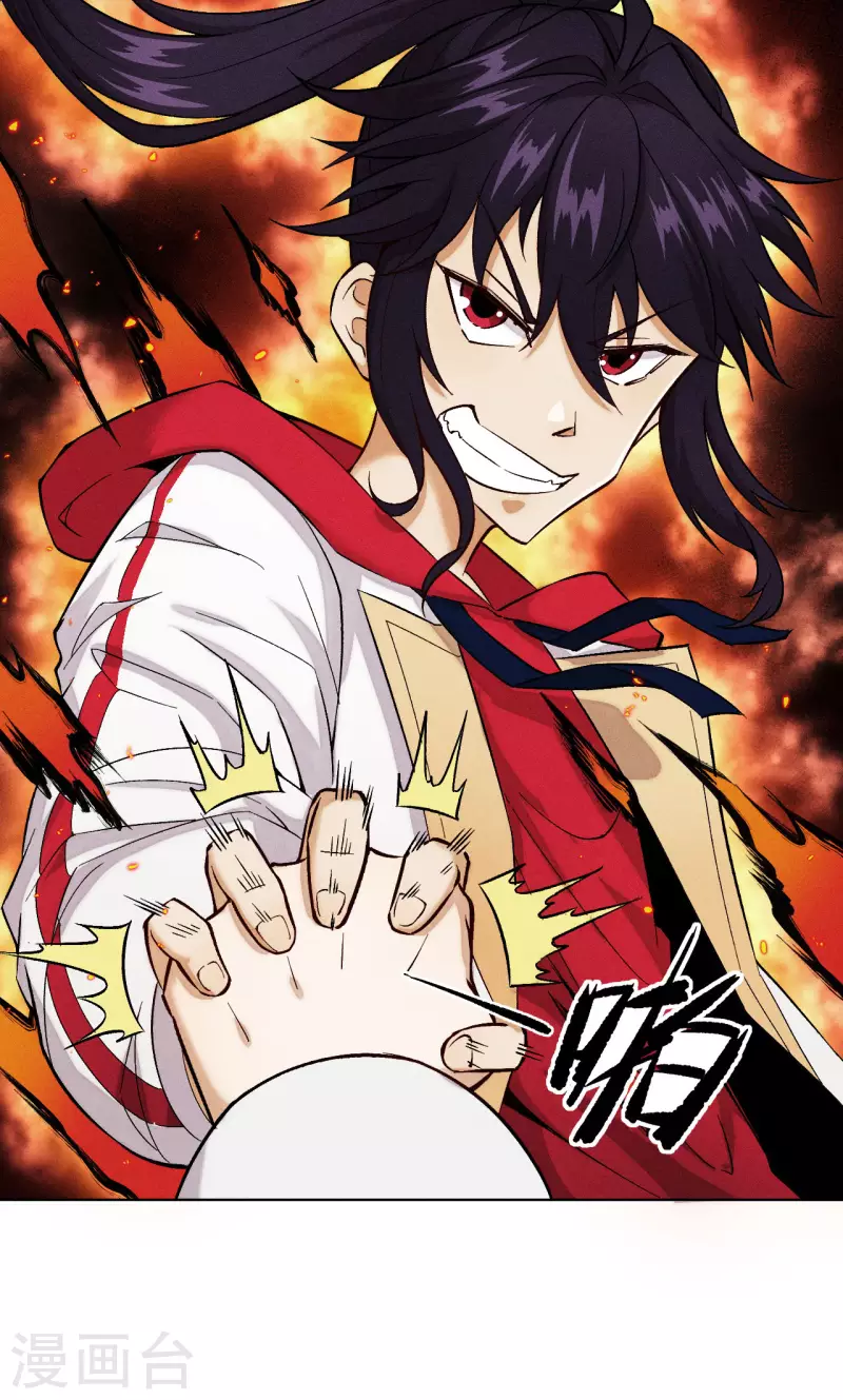 第44话 上场-第45话