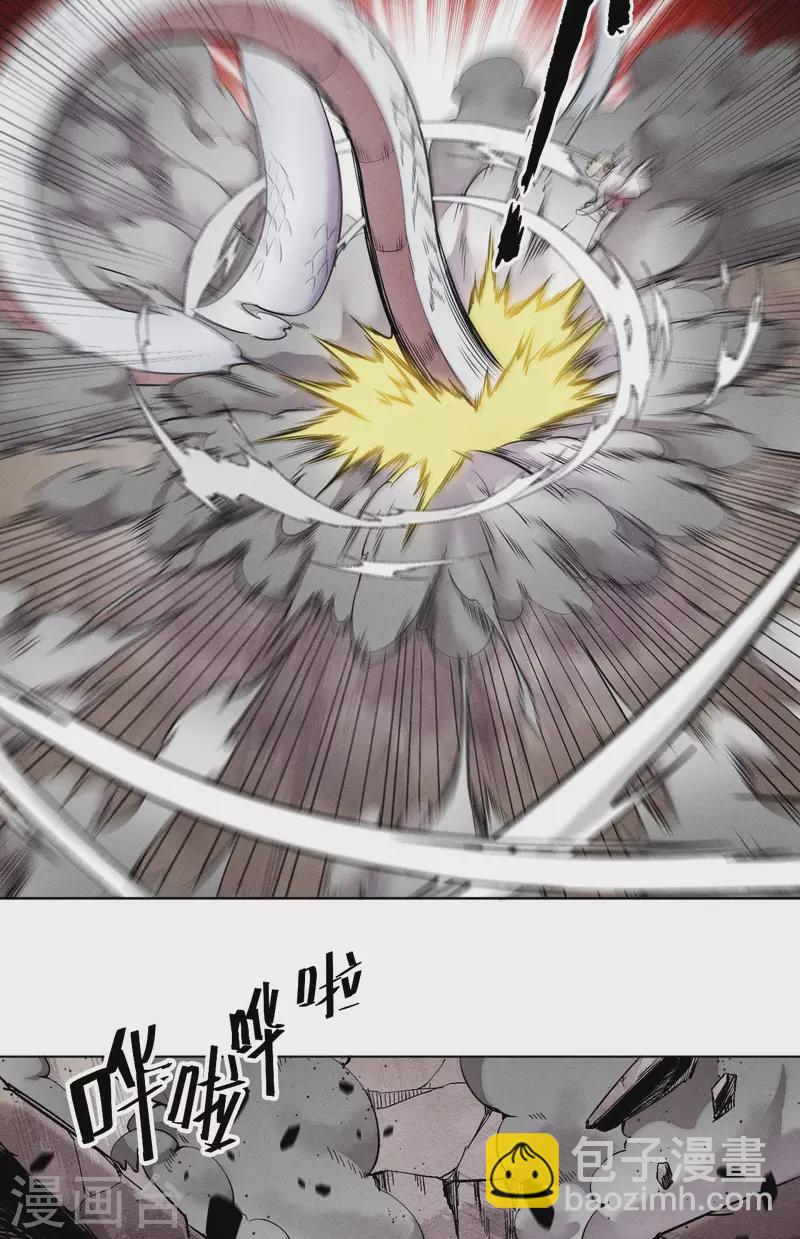 第44话 上场-第45话