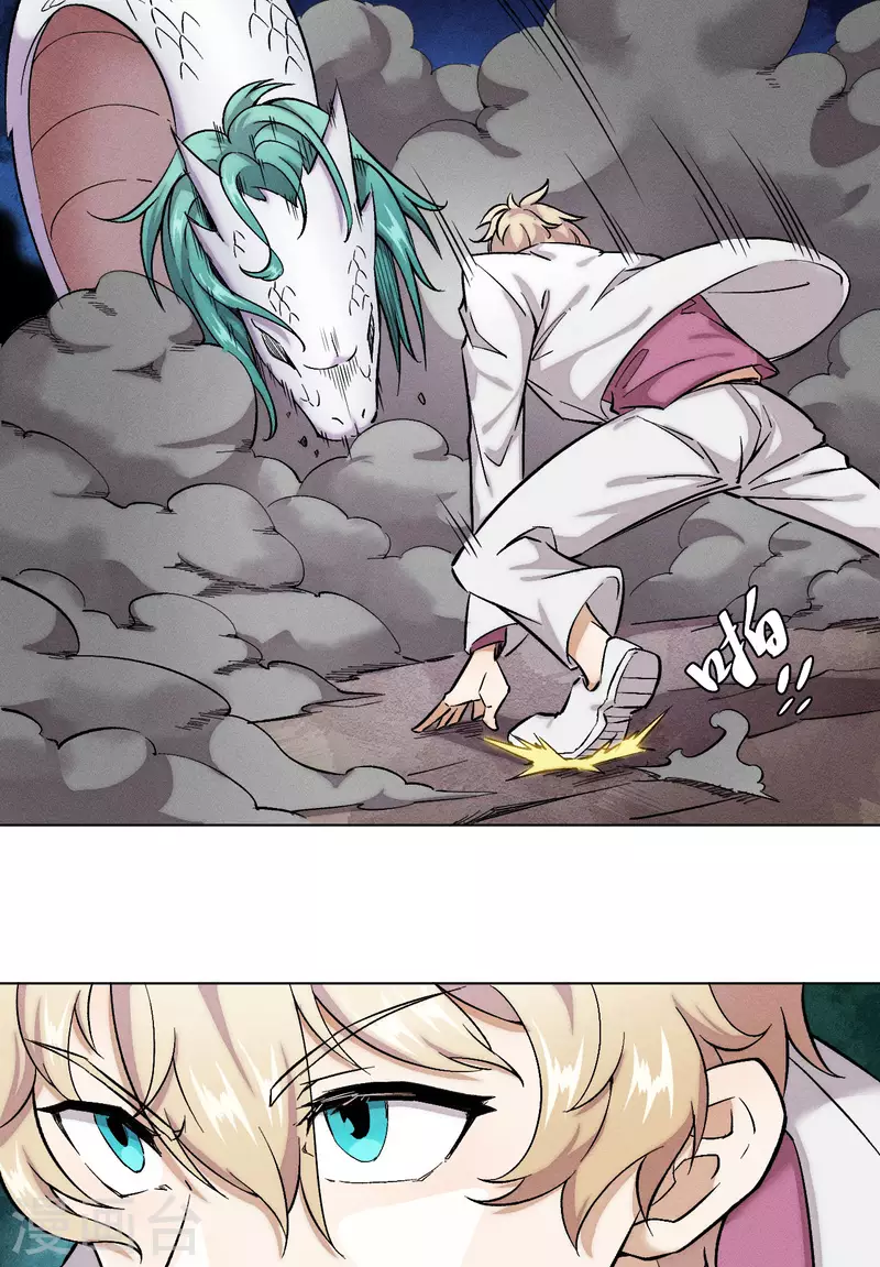 第44话 上场-第45话