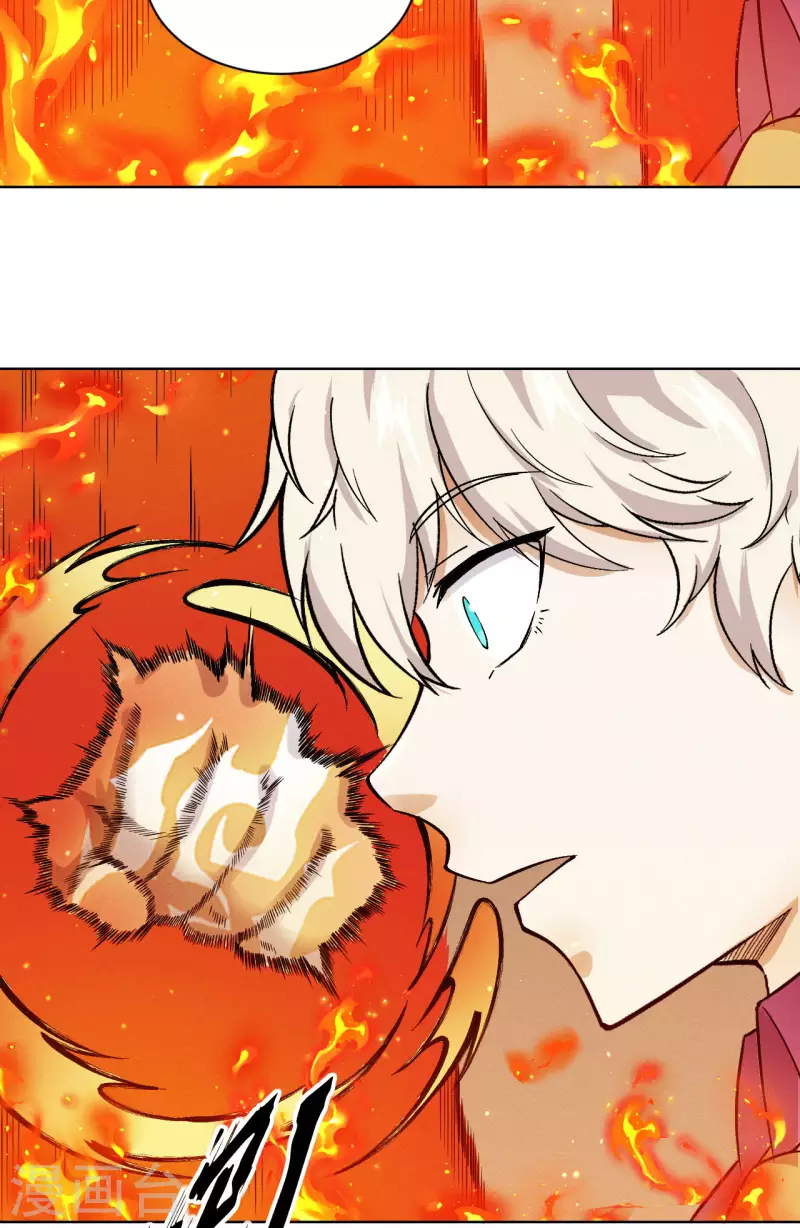 第46话 猫鼠-第47话