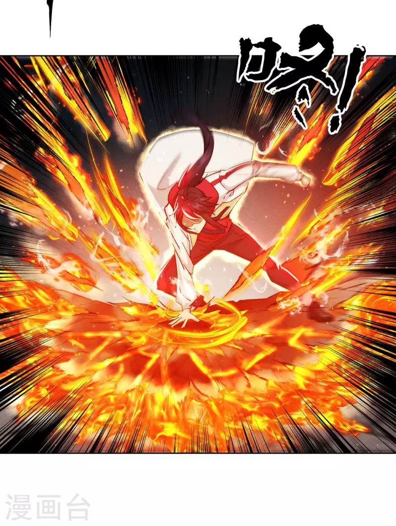 第46话 猫鼠-第47话