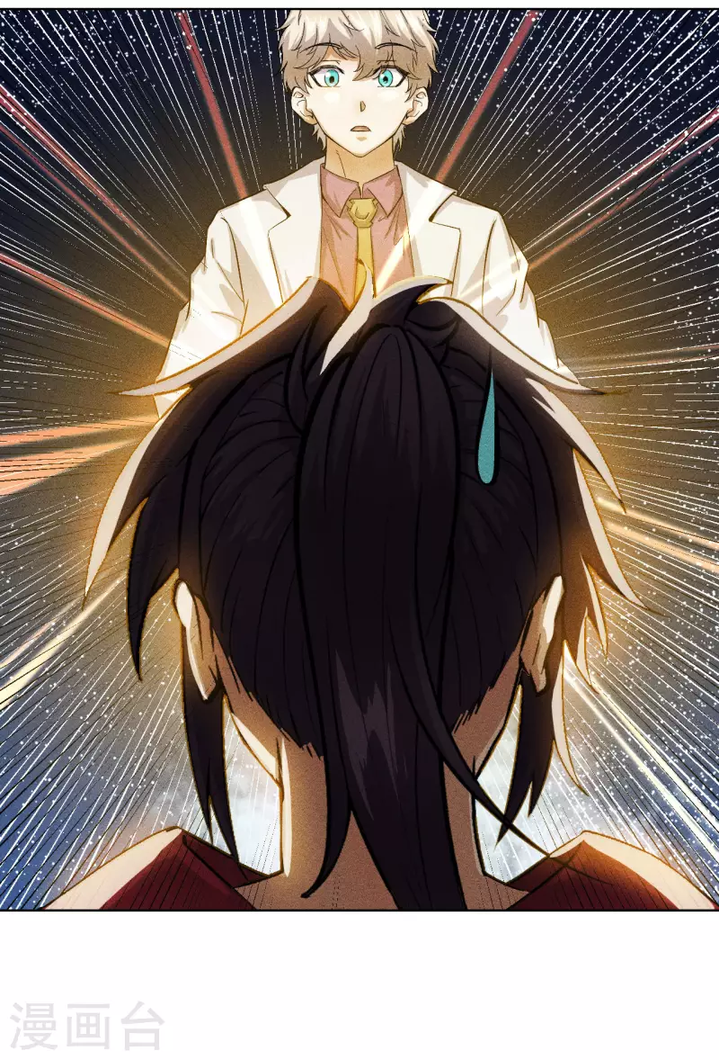 第46话 猫鼠-第47话