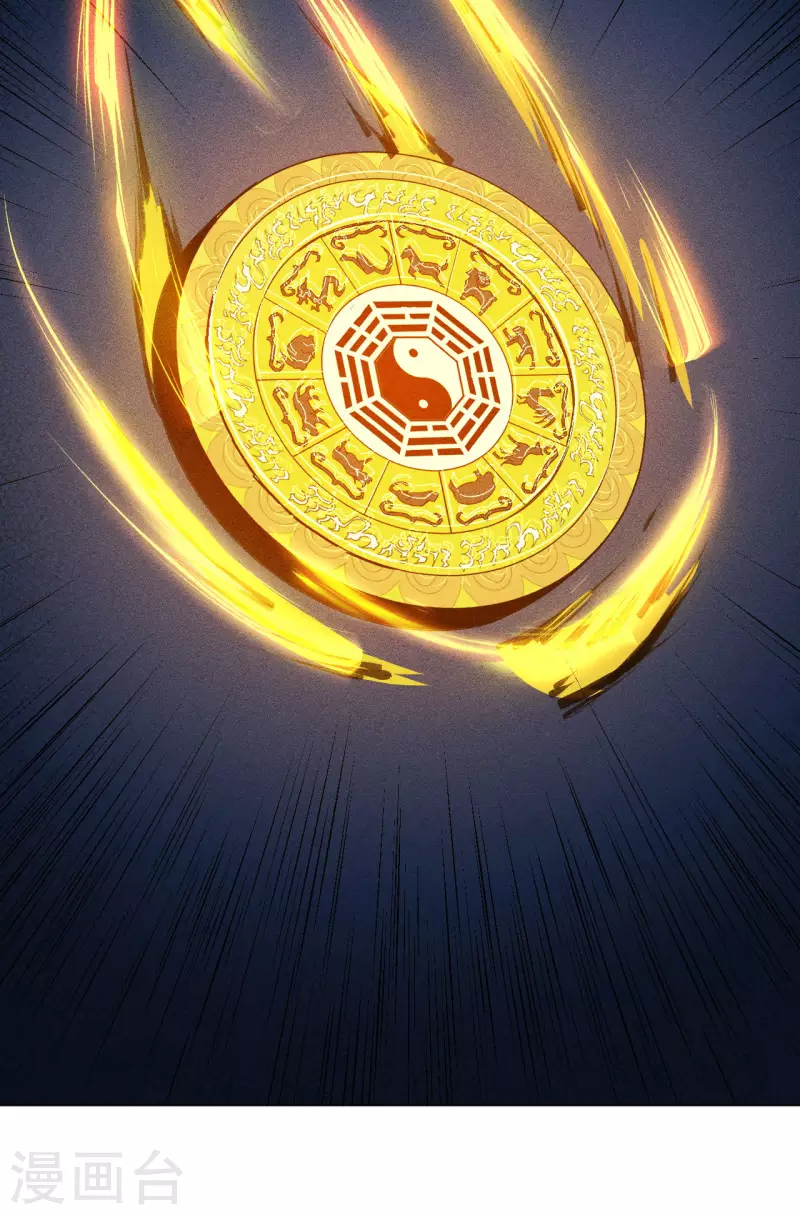 第46话 猫鼠-第47话