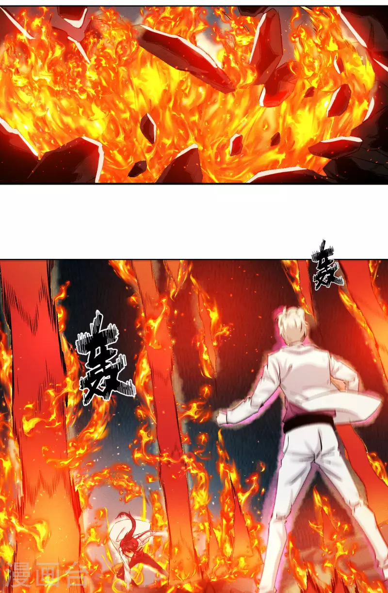 第46话 猫鼠-第47话