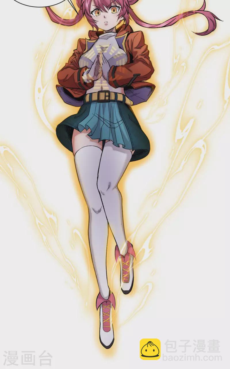 第48话 钉耙-第49话