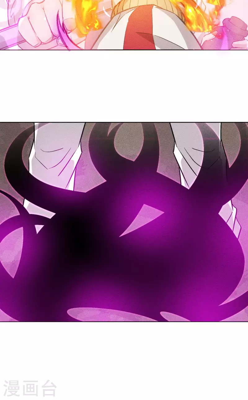 第50话 强掳-第51话