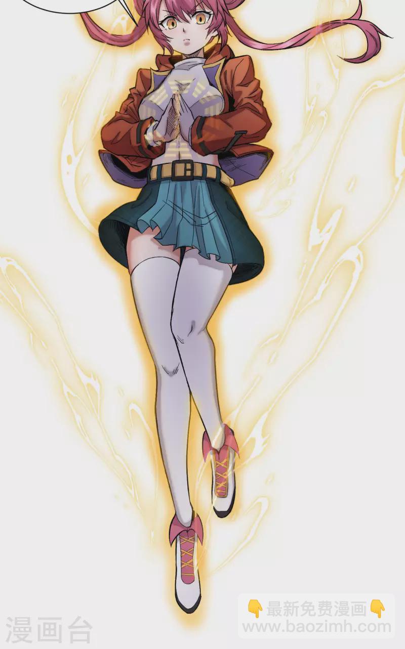 第50话 强掳-第51话