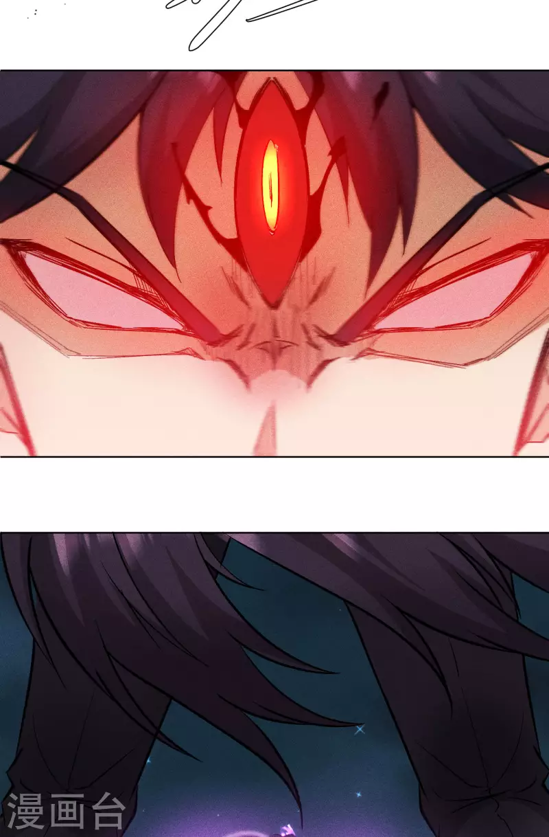 第56话 狂乱-第57话