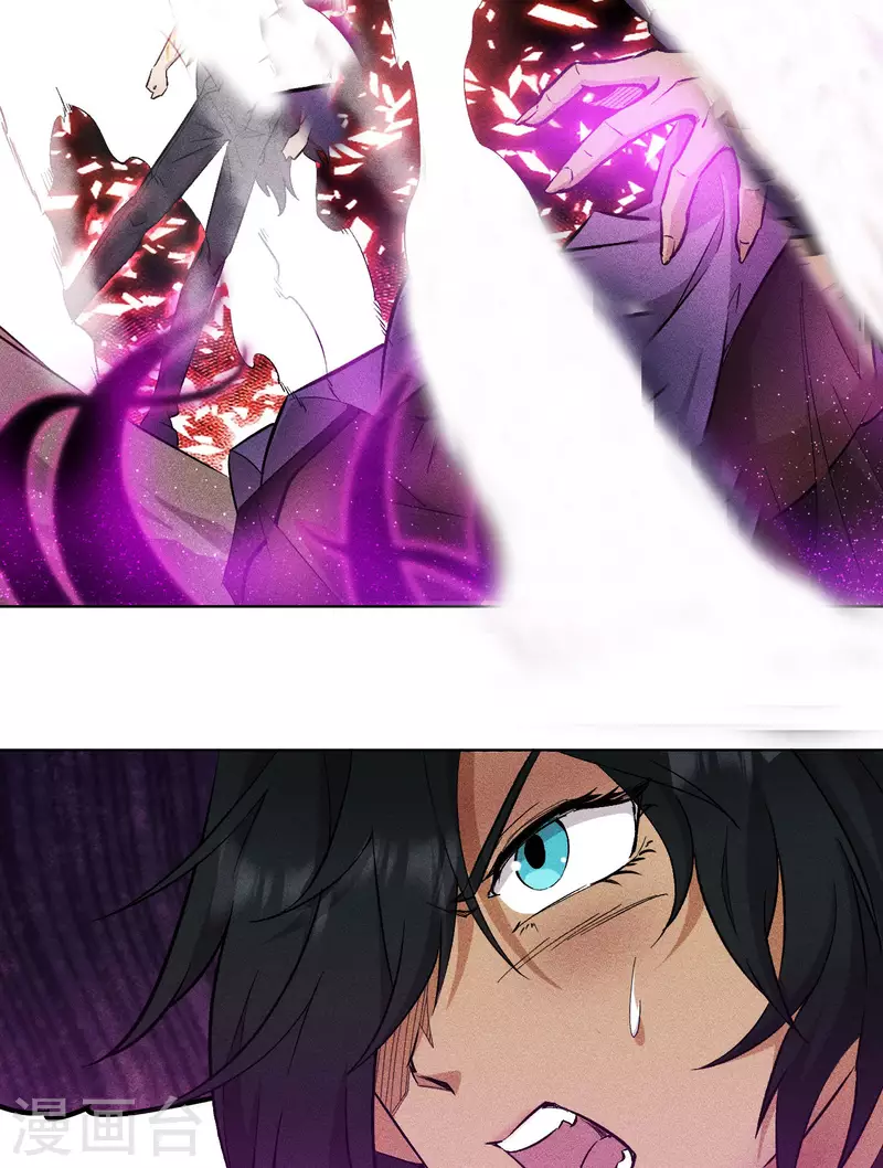 第56话 狂乱-第57话