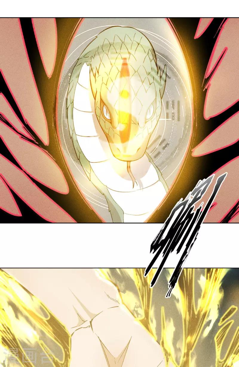 第56话 狂乱-第57话