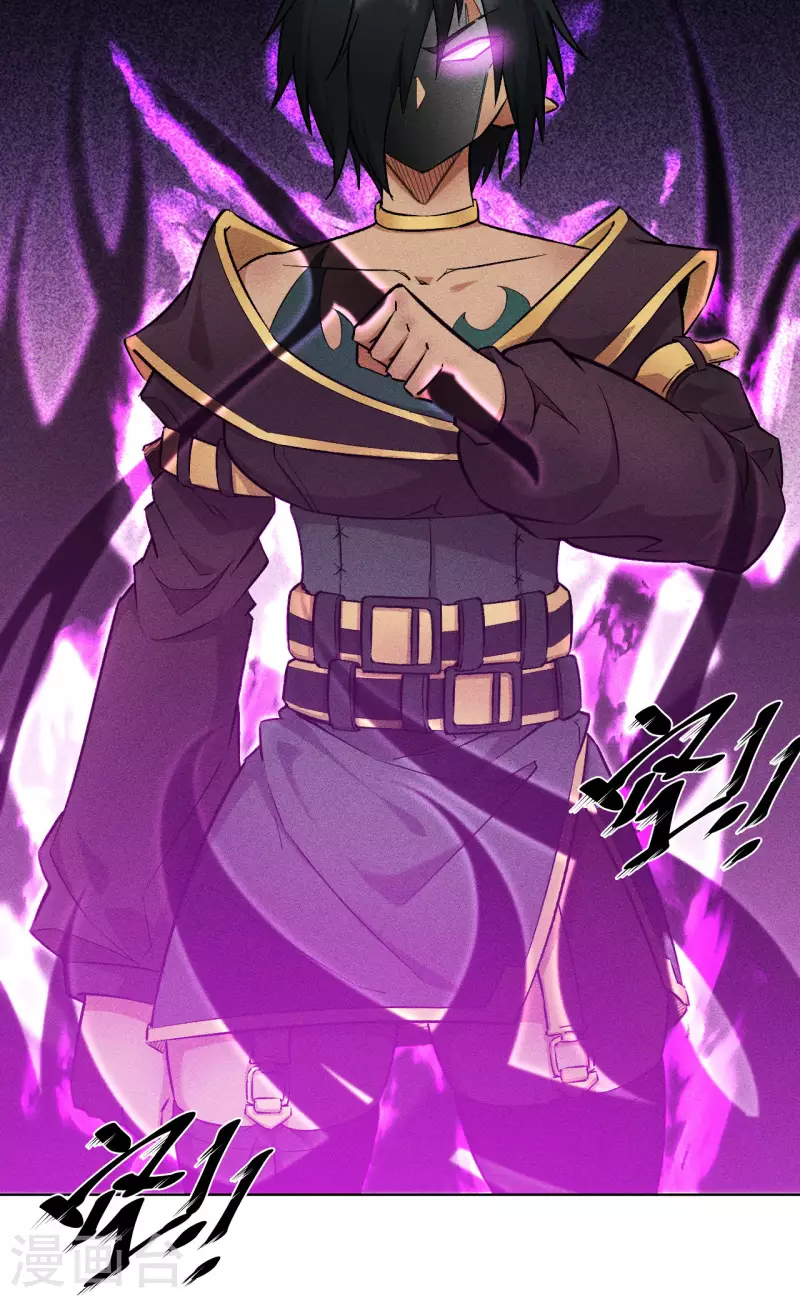 第56话 狂乱-第57话