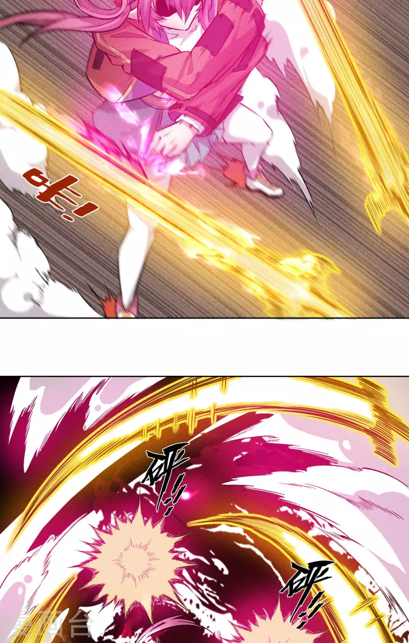 第58话 青龙-第59话