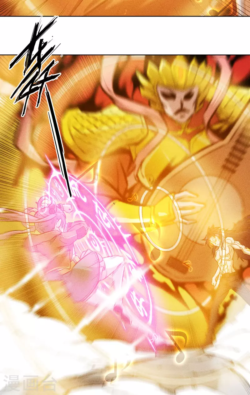 第58话 青龙-第59话