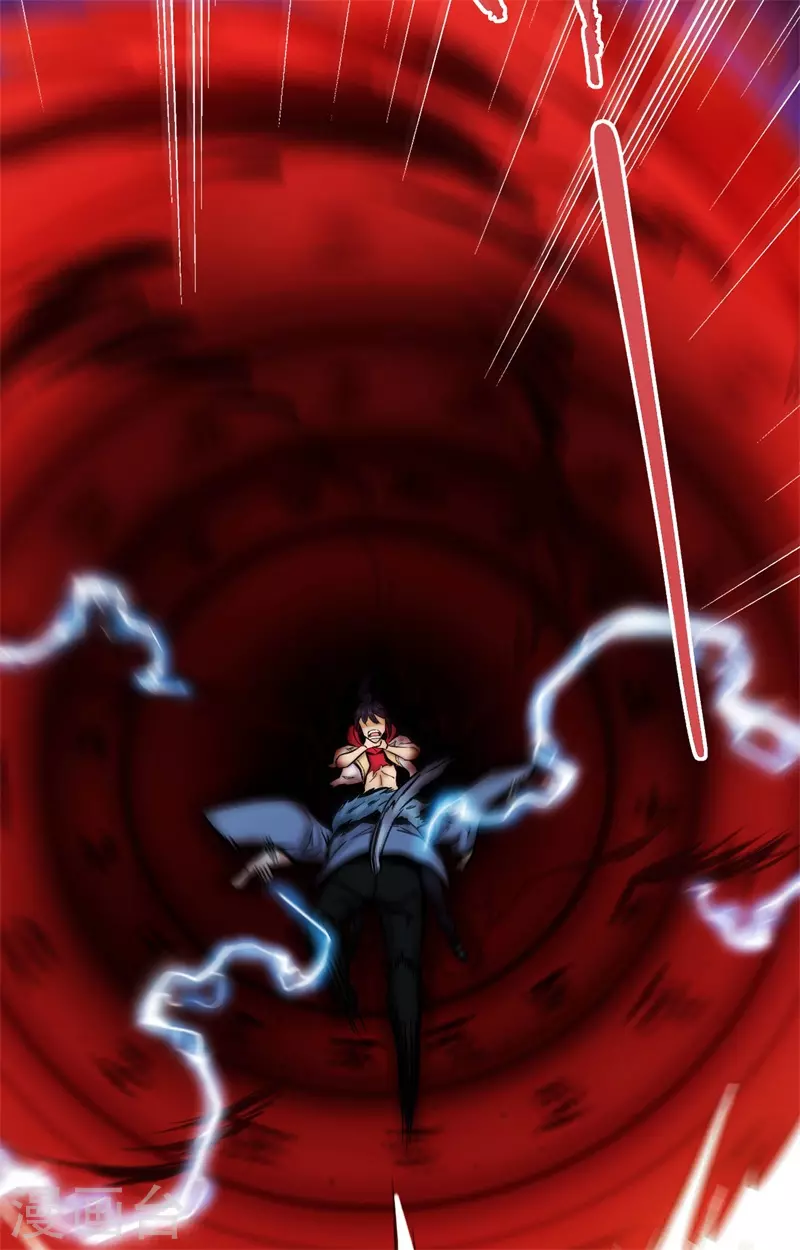 第6话 神兵天降(1/2)-第7话