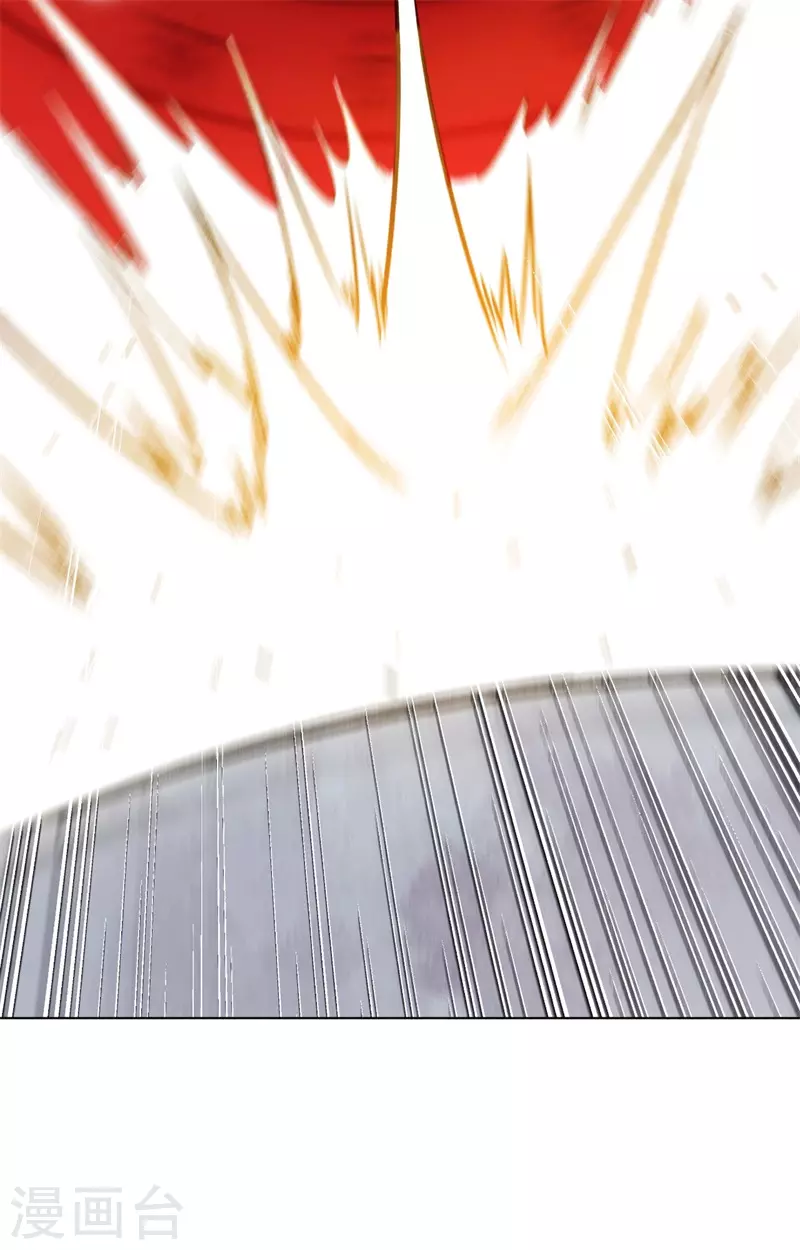 第6话 神兵天降(1/2)-第7话