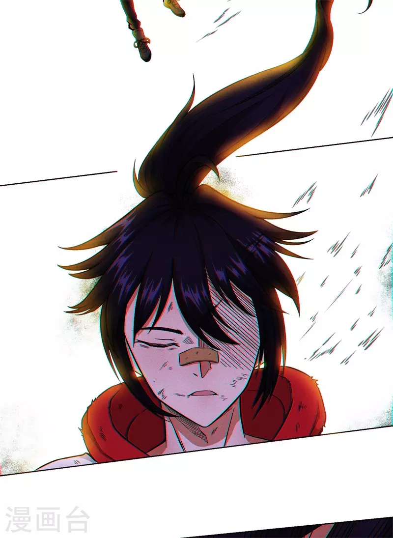 第6话 神兵天降(1/2)-第7话