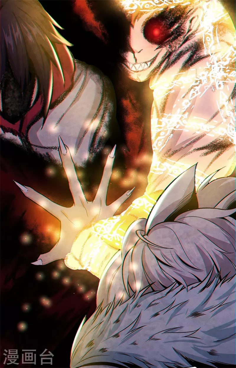 第6话 神兵天降(1/2)-第7话