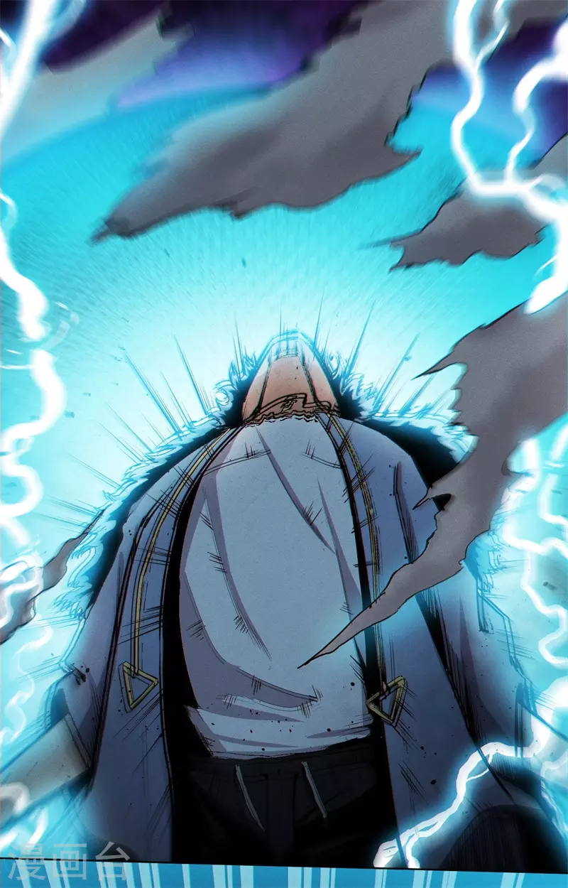 第6话 神兵天降(1/2)-第7话