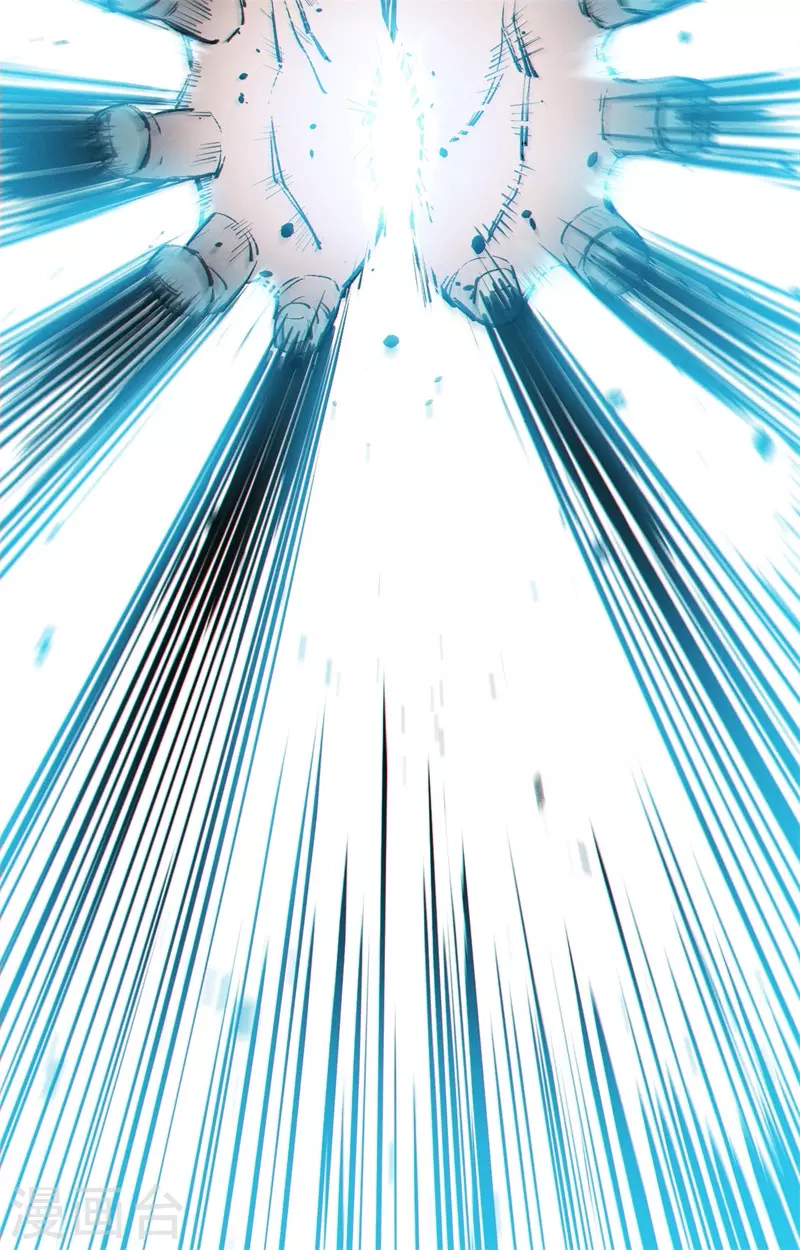 第6话 神兵天降(1/2)-第7话