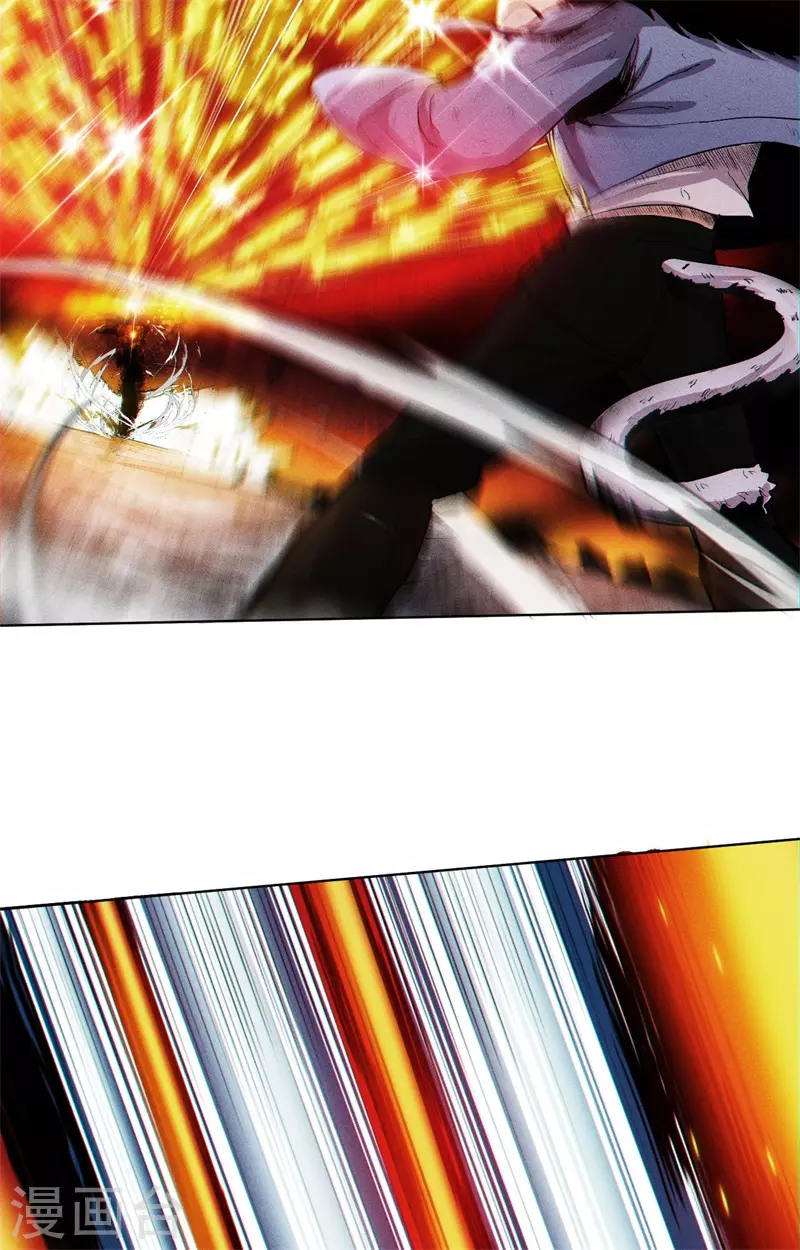 第6话 神兵天降(1/2)-第7话