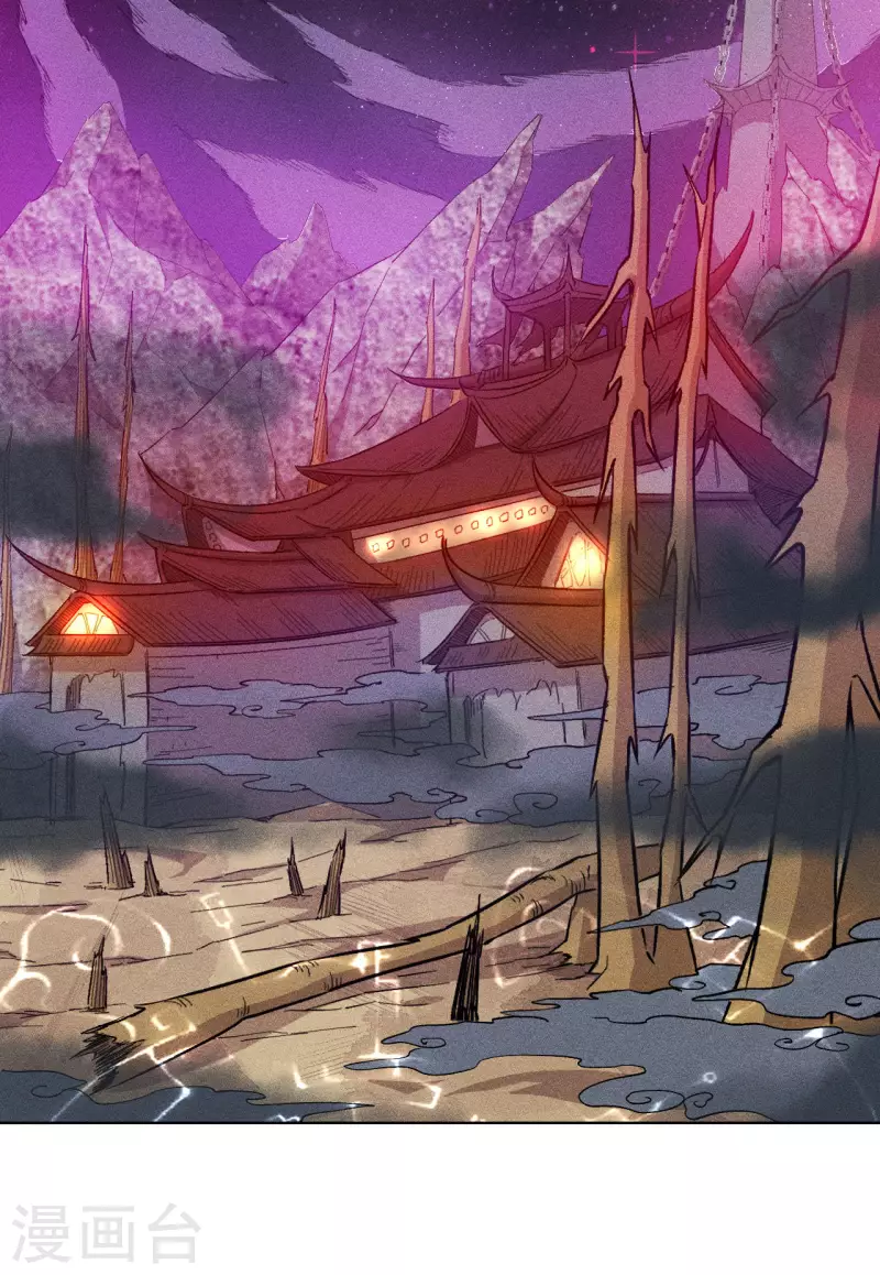 第60话 妲己-第61话