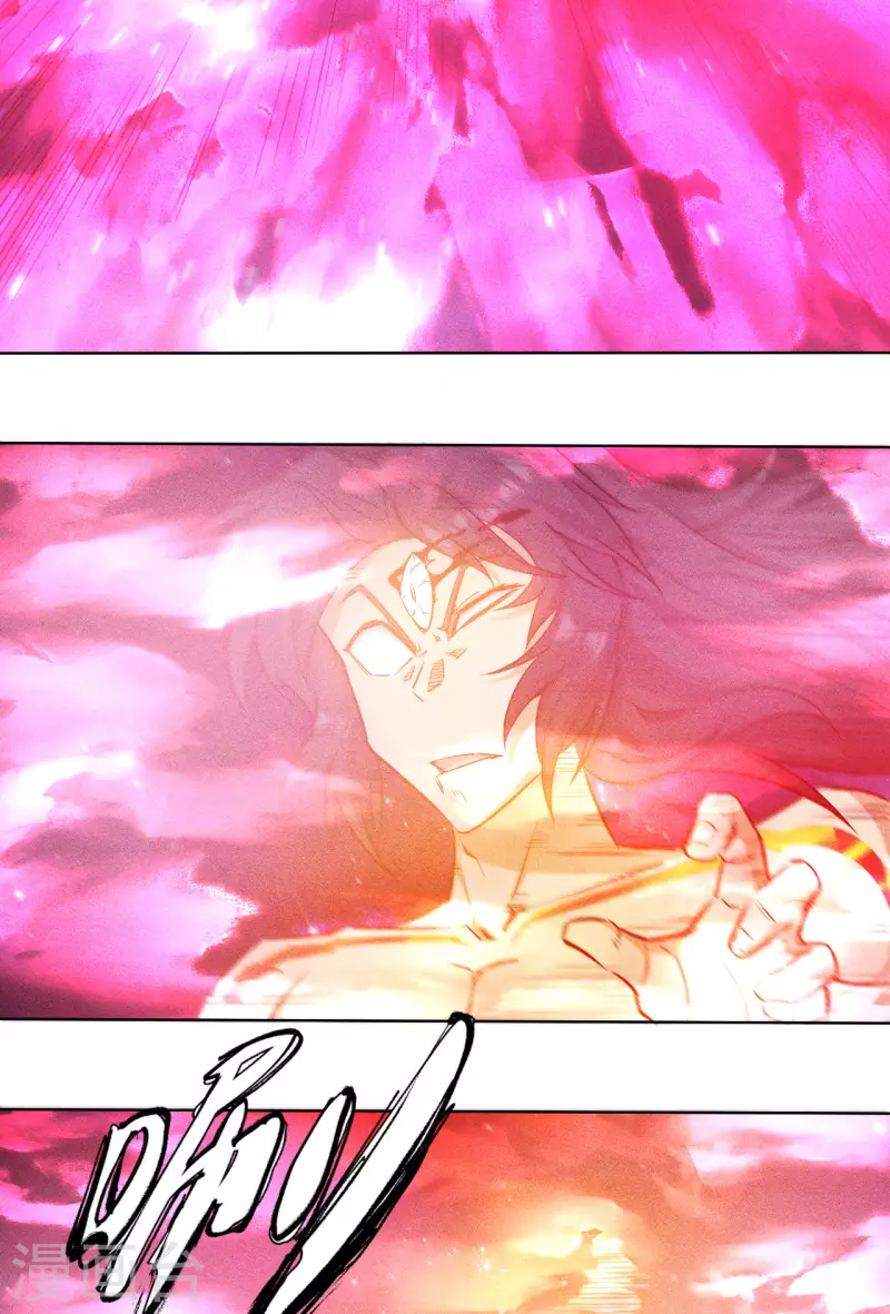 第60话 妲己-第61话