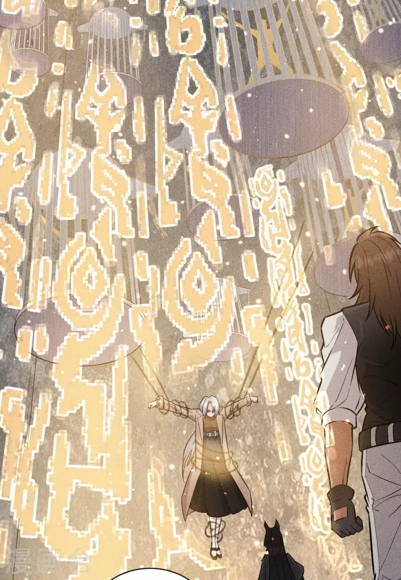 第66话 行动-第67话